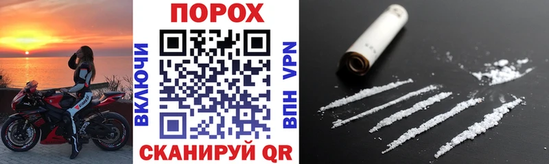где можно купить наркотик  Углич  АМФЕТАМИН 97% 