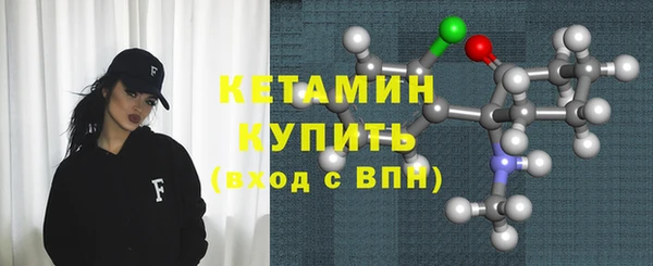 винт Медвежьегорск