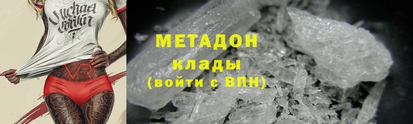 дмт Медногорск