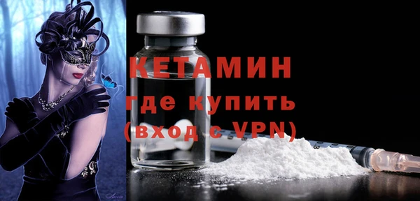 гашишное масло Майский
