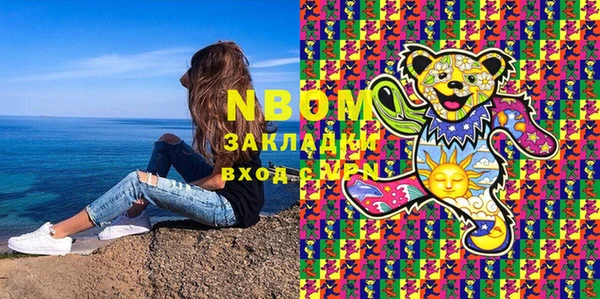 таблы Магас