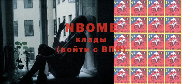 таблы Магас