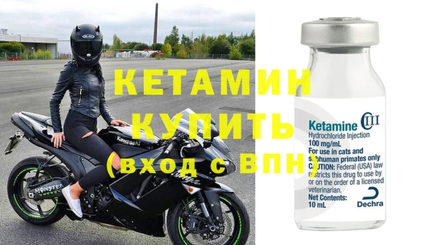 таблы Магас
