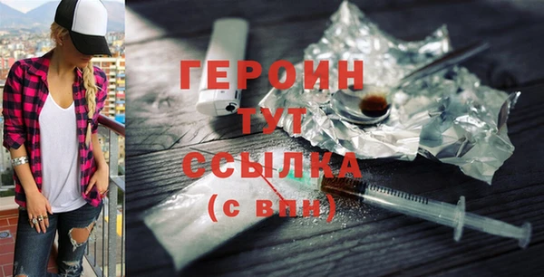 гашишное масло Майский