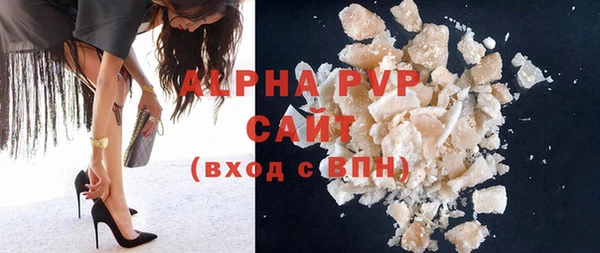 кокаин колумбия Мегион