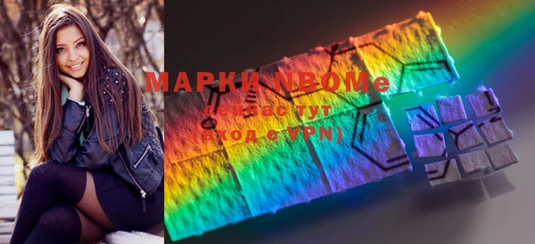 таблы Магас