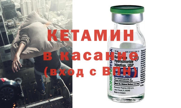 кокаин колумбия Мегион