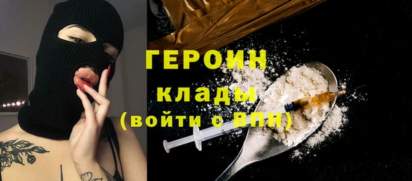 винт Медвежьегорск