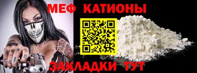 соль ск Коммунар