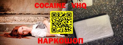 мдма Конаково