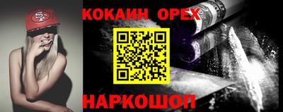 мдма Конаково