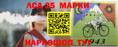 соль ск Коммунар