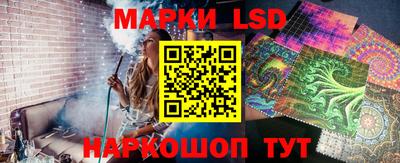 мдма Конаково