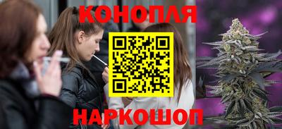 соль ск Коммунар