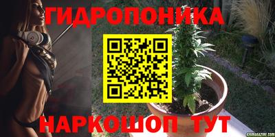 мдма Конаково