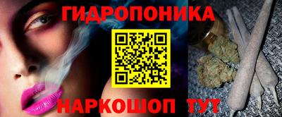 соль ск Коммунар