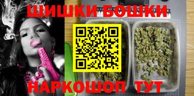 соль ск Коммунар