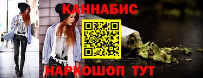 стафф Кулебаки