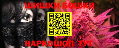 мдма Конаково
