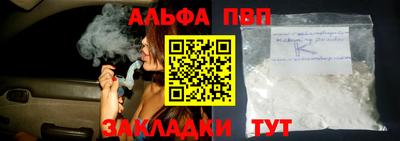 2c-b Кумертау
