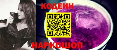 соль ск Коммунар