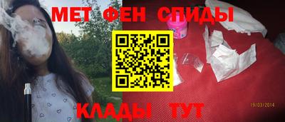 мдма Конаково