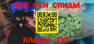 мдма Конаково
