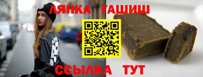 соль ск Коммунар