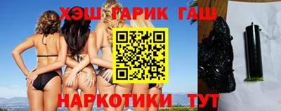 мдма Конаково