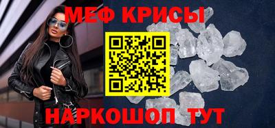 соль ск Коммунар
