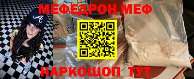 соль ск Коммунар