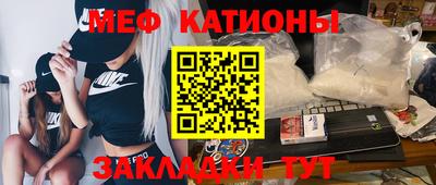 мдма Конаково