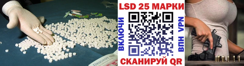 Лсд 25 экстази ecstasy  хочу наркоту  Углич 