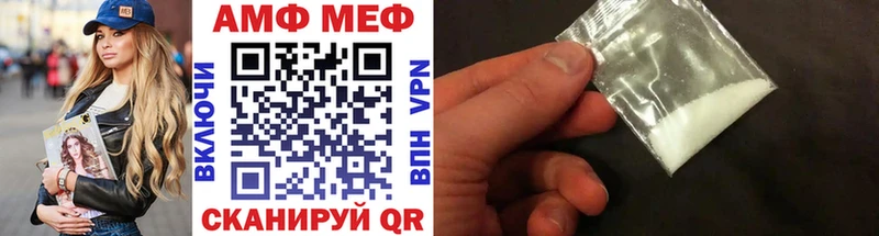 наркота  Углич  Метамфетамин витя 
